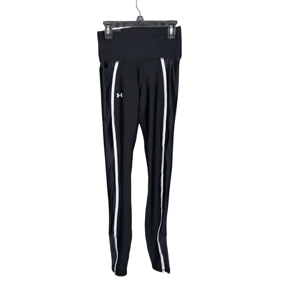 Under Armour HeatGear High Rise Full Length‎ Compression Tights Size XS Tall